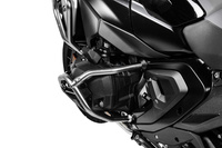 Rozpórka do gmoli BMW R1300GS/Adventure